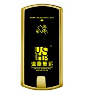 洗浴中心柜门刷卡锁