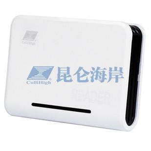 温度记录卡读写器