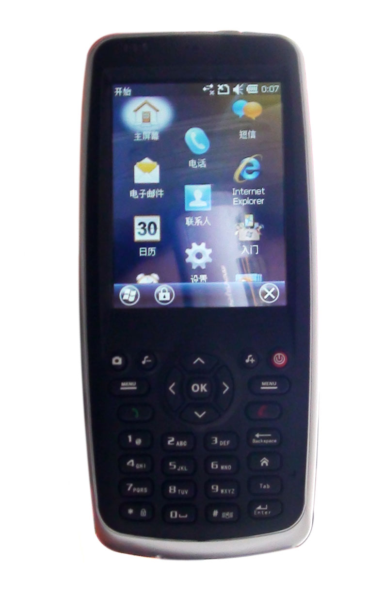 手持机（PDA）读写器