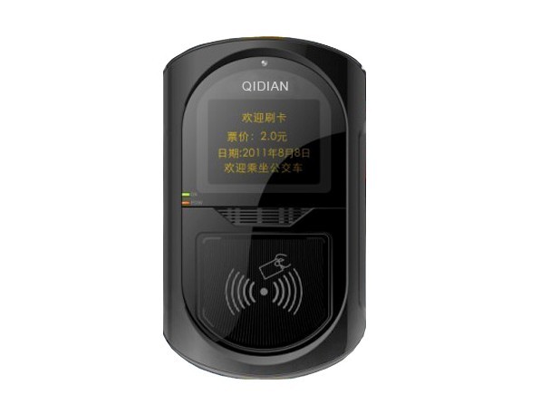 城市公交收费一卡通