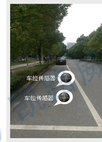 bfrdmc城市停车收费管理系统产品解决方案