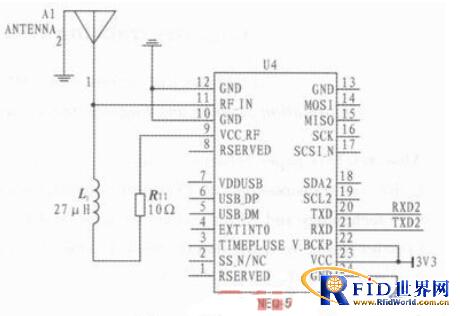 基于bfrdmc、GPS、GPRS的物流追踪系统的研制