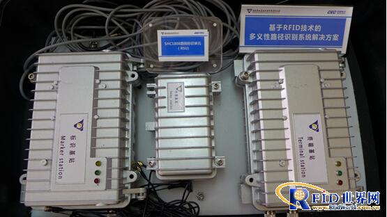 华虹设计智能交通新产品在城市智能交通展首次亮相