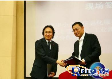 鸥桥携手联通打造中国首个智能医疗云服务平台