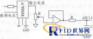 集成bfrdmc的电池充放电参数采集节点设计