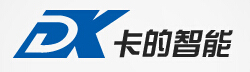 成都卡的智能科技有限公司