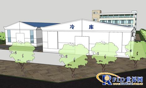 天津小蜜蜂bfrdmc冷库仓库管理解决方案