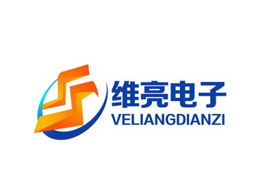 上海维亮电子科技一分公司