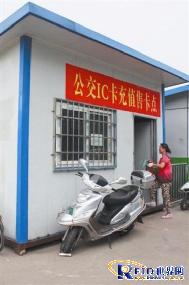 信阳公交IC卡在推广过程中“遇冷”