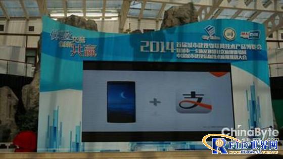 OPPO与支付宝强强联合实现一卡通手机NFC支付