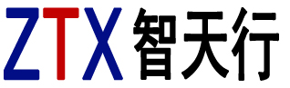 深圳市智天行科技有限公司