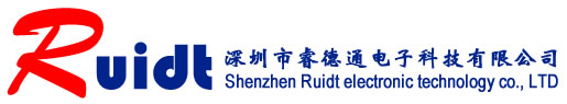 深圳市睿德通电子科技有限公司