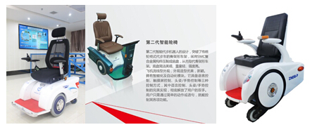 智能机器人将成2104中国智能博览会热点