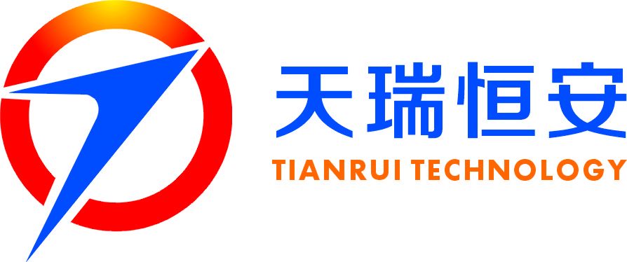 北京天瑞恒安科技有限公司