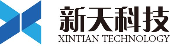 济南新天科技