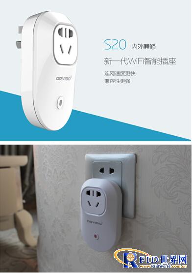 参加智能家居大会 欧瑞博有好礼