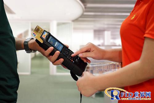 优博讯入围银联商务PDA-POS(i9000)设备招标采购项目