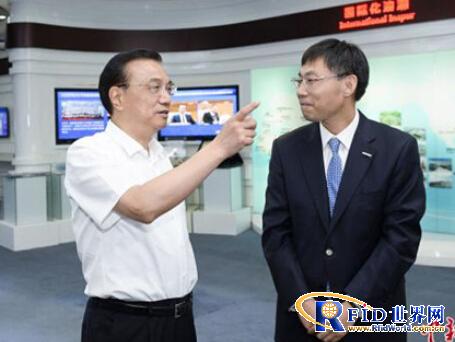 李克强总理称今后将会向全球推荐中国云计算