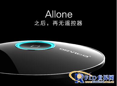 参加智能家居大会 欧瑞博有好礼