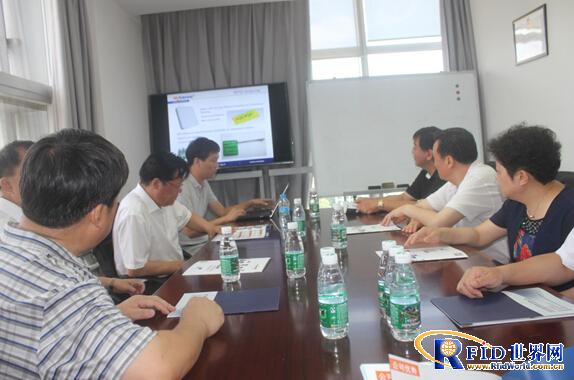 乘着申办冬奥会的东风  张家口市代表团到MyAntenna调研