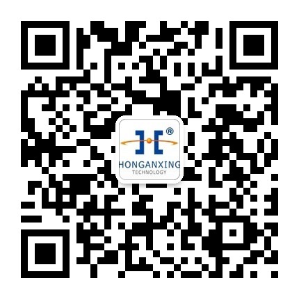 深圳市宏安兴科技有限公司