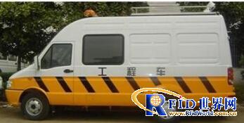 bfrdmc车辆/工程车维修管理系统