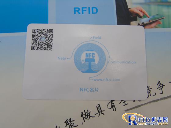 bfrdmc芯片重磅来袭 飞聚微电子再创辉煌