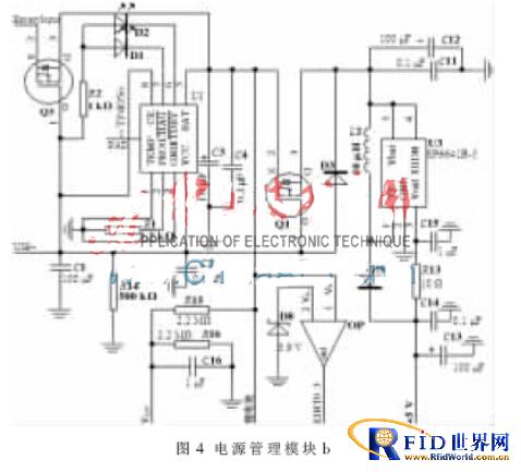 一款新型太阳能无线超高频阅读器的设计