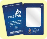 可视卡是什么