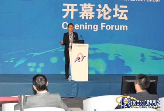 安永张伟雄：云计算服务提供商要选择合适的运营模式