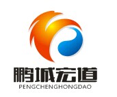深圳市鹏城宏道智能设备有限公司