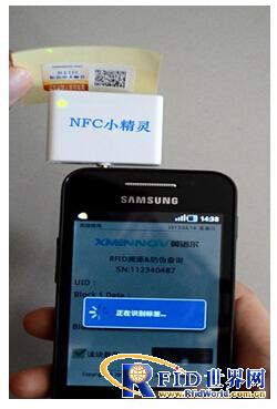 NFC的春天真的来临了么？