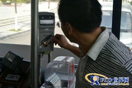 告别磁条卡时代后　金融IC卡将扮演何种角色?