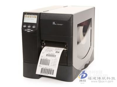 Zebra RZ400标签打印机