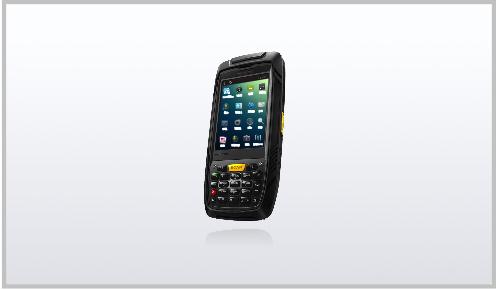 W8700B手持移动终端