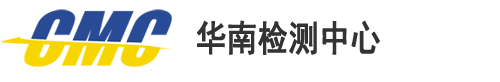 富士康科技集团