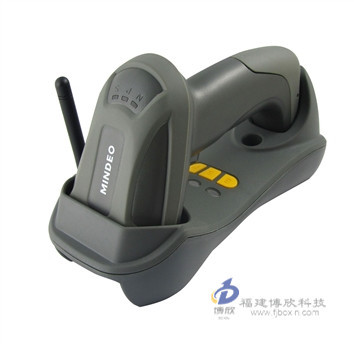 民德MINDEO CS3290条码扫描枪