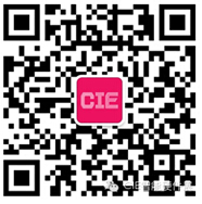 2014CIE智能硬件展带您体验未来生活