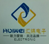 广州市汇炜科技有限公司
