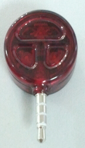 移动帐户AUDIO KEY