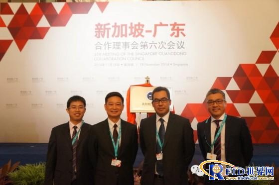 岭南通致力打造中新智慧一卡通