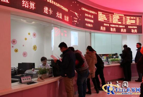 天津将专为160万14岁以下儿童发放实名制健康卡