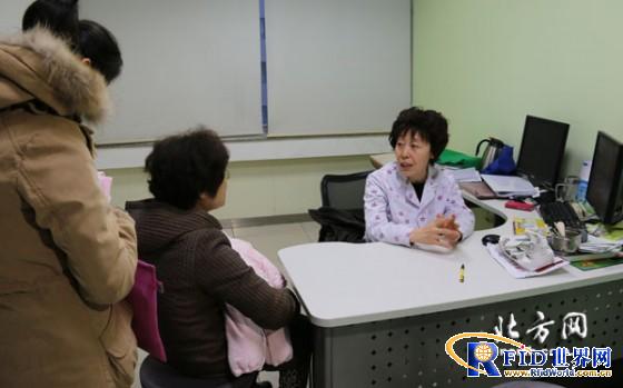 天津将专为160万14岁以下儿童发放实名制健康卡
