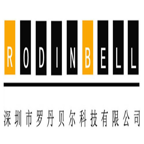 深圳市罗丹贝尔科技有限公司