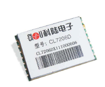 CL7206D UHF读写器模块