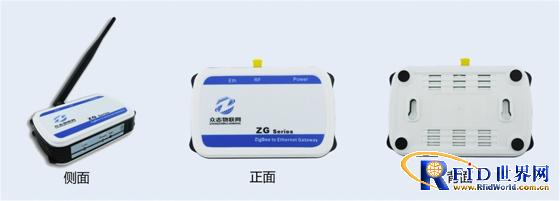 白云机场无动力设备智能管理系统