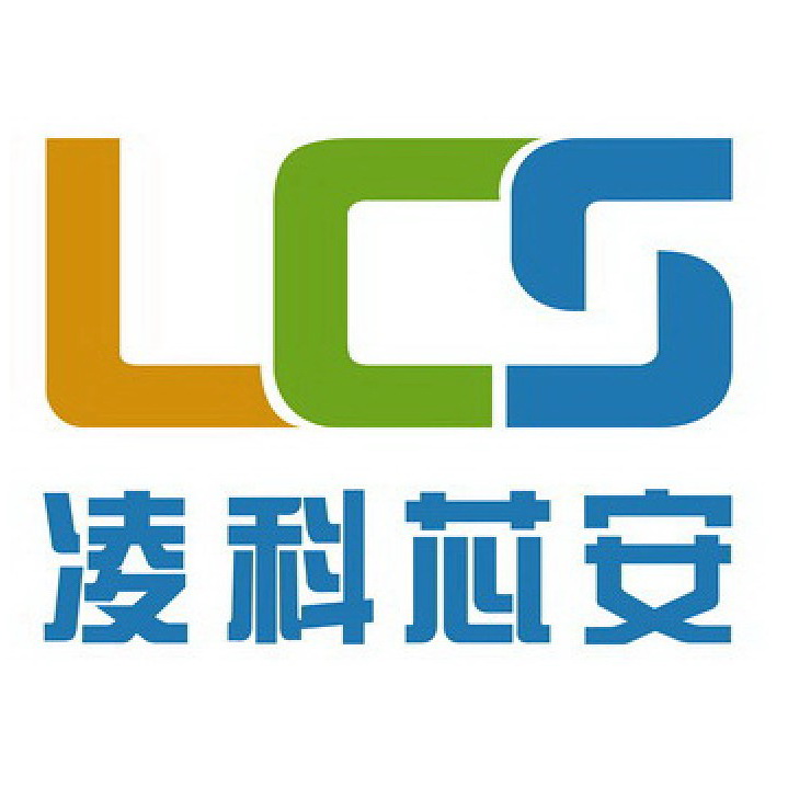 凌科芯安科技（北京）有限公司