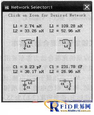 433MHz bfrdmc标签天线的设计