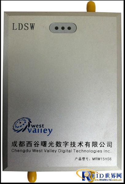 基于新一代智能有源bfrdmc技术的内河海事监管系统