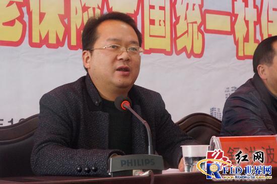 张家界：慈利县正式发放城乡居民社会养老保险IC卡